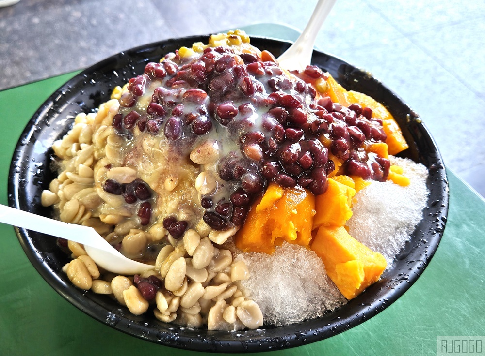 基隆美食 活力站蒟蒻屋 基隆冰店推薦 超大碗綜合剉冰好划算 還有炸雞排喔