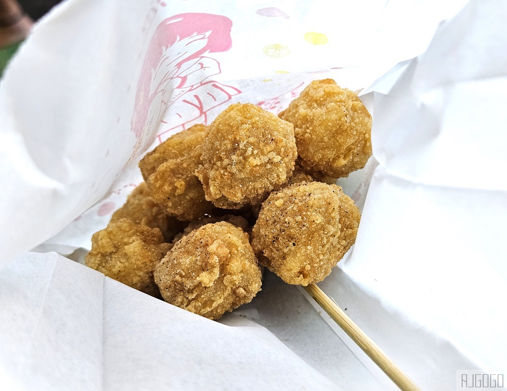 基隆美食 活力站蒟蒻屋 基隆冰店推薦 超大碗綜合剉冰好划算 還有炸雞排喔