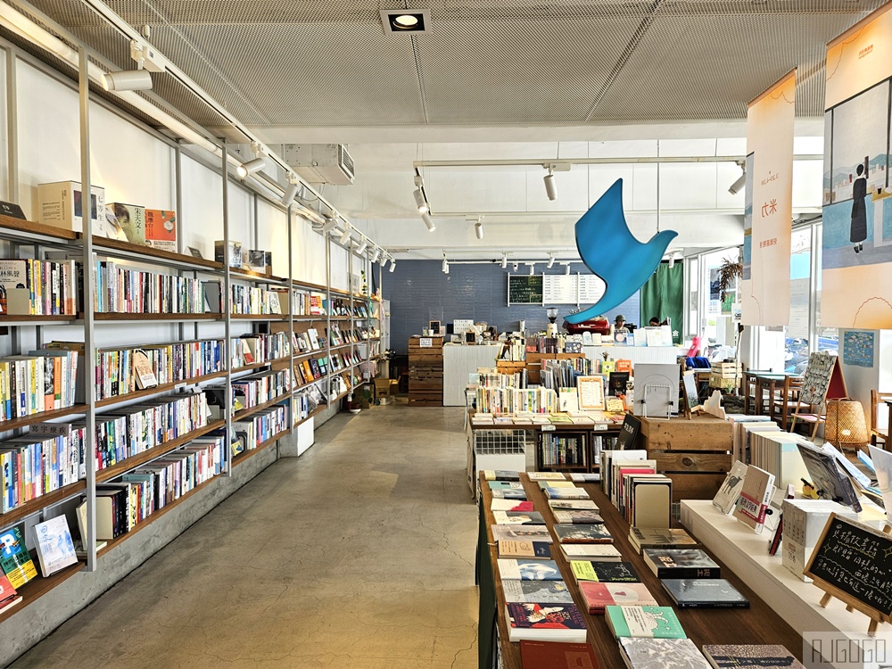 已歇業 基隆景點 太平青鳥 基隆最美書店、虎仔山基隆地標
