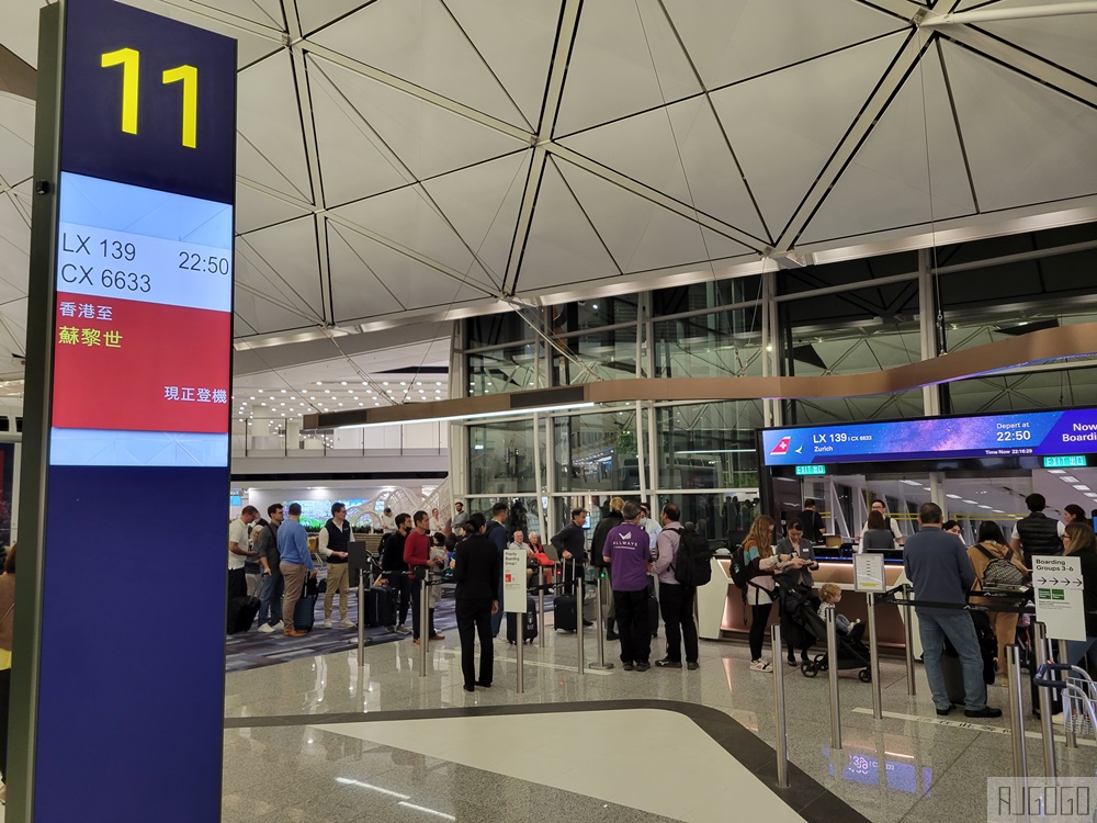 瑞士航空評價 香港HKG-蘇黎世ZRH 經濟艙飛機餐 開箱LX139 瑞士航空評價 香港HKG-蘇黎世ZRH 經濟艙飛機餐 開箱LX139