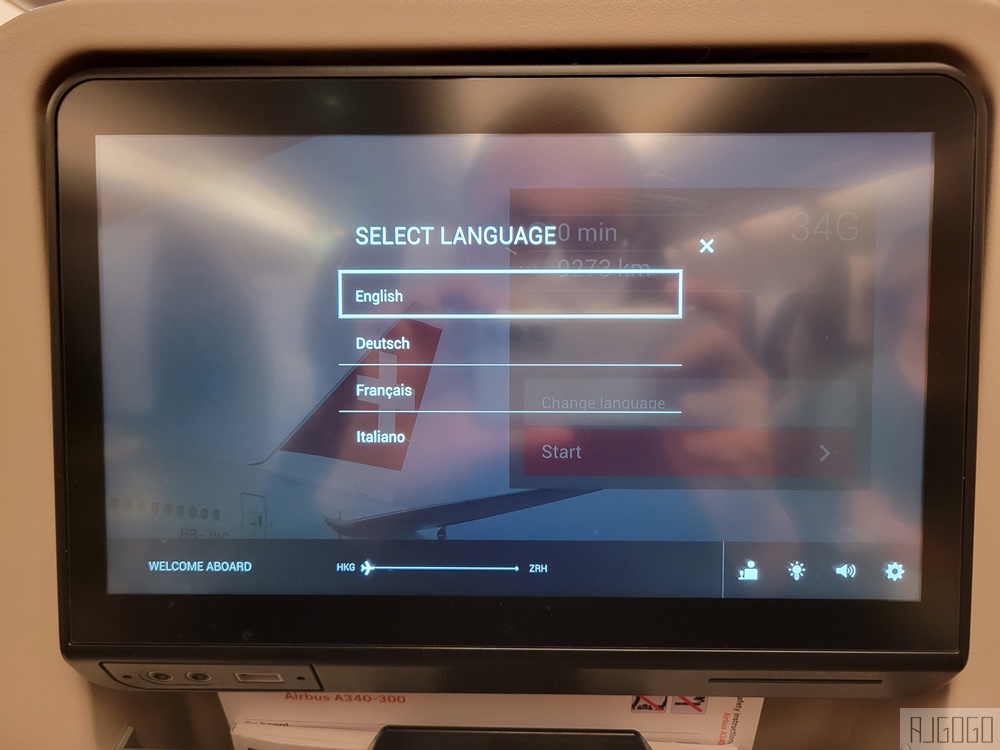 瑞士航空評價 香港HKG-蘇黎世ZRH 經濟艙飛機餐 開箱LX139 瑞士航空評價 香港HKG-蘇黎世ZRH 經濟艙飛機餐 開箱LX139