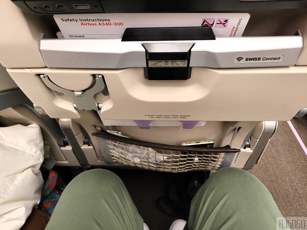 瑞士航空評價 香港HKG-蘇黎世ZRH 經濟艙飛機餐 開箱LX139 瑞士航空評價 香港HKG-蘇黎世ZRH 經濟艙飛機餐 開箱LX139