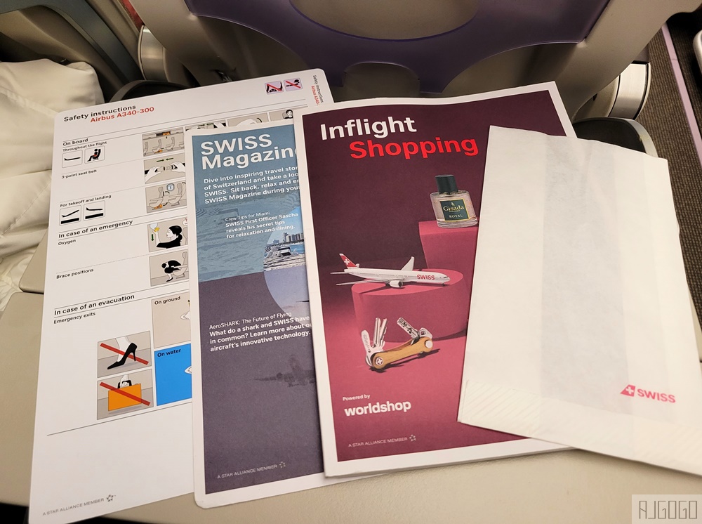 瑞士航空評價 香港HKG-蘇黎世ZRH 經濟艙飛機餐 開箱LX139 瑞士航空評價 香港HKG-蘇黎世ZRH 經濟艙飛機餐 開箱LX139