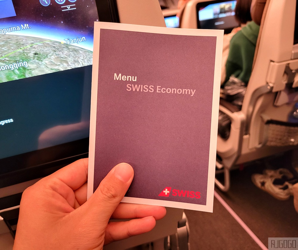 瑞士航空評價 香港HKG-蘇黎世ZRH 經濟艙飛機餐 開箱LX139 瑞士航空評價 香港HKG-蘇黎世ZRH 經濟艙飛機餐 開箱LX139