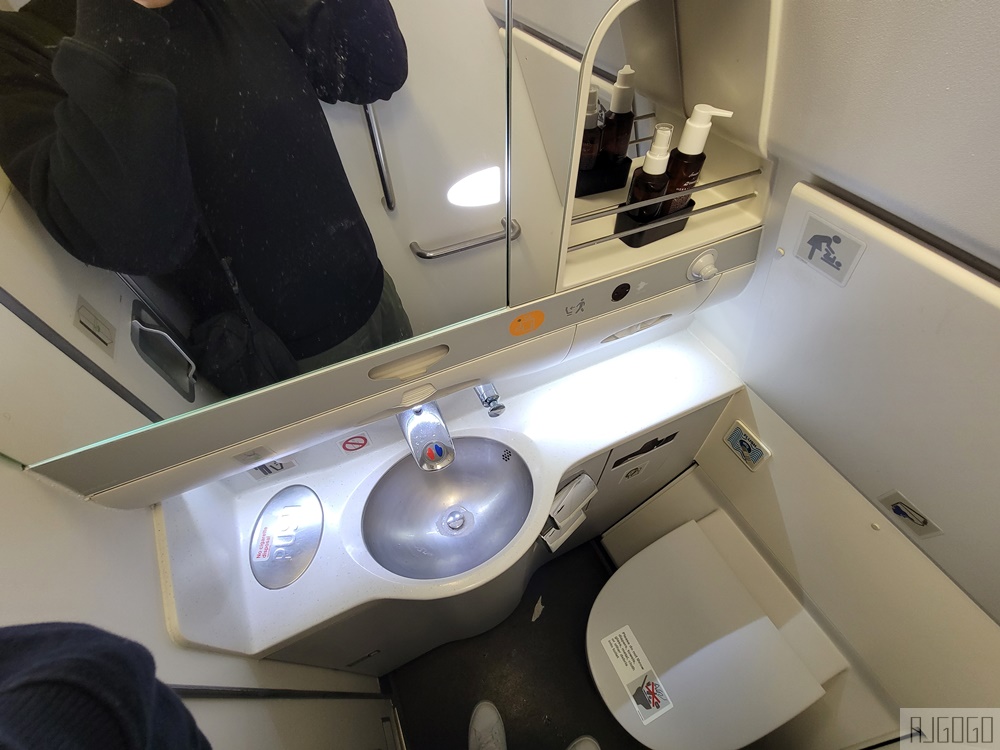 瑞士航空評價 香港HKG-蘇黎世ZRH 經濟艙飛機餐 開箱LX139 瑞士航空評價 香港HKG-蘇黎世ZRH 經濟艙飛機餐 開箱LX139