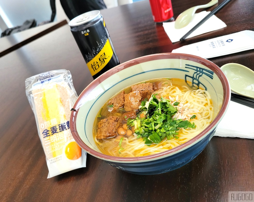 上海浦東機場貴賓室 First Class Lounge No.69 浦東機場第2航廈貴賓室