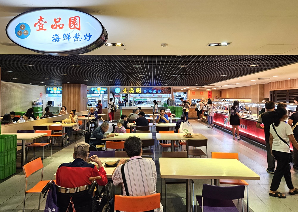 林口長庚紀念醫院美食街 醫學大樓B1 自助餐、飲料店、素食