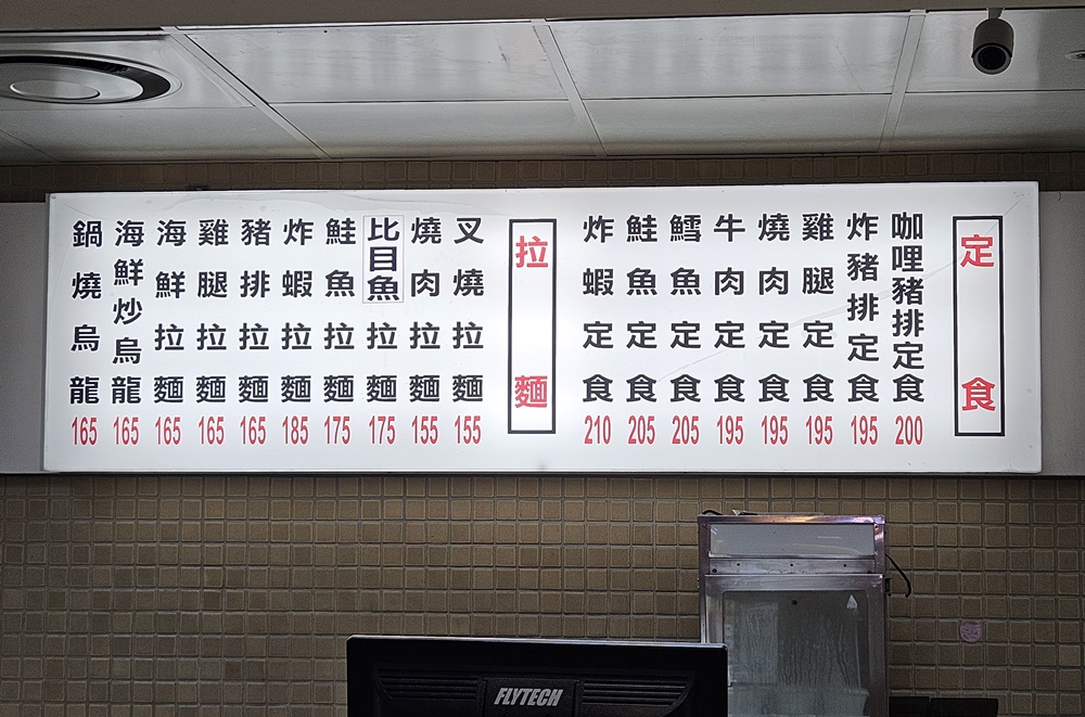 林口長庚紀念醫院美食街 醫學大樓B1 自助餐、飲料店、素食 林口長庚紀念醫院美食街 醫學大樓B1 自助餐、飲料店、素食