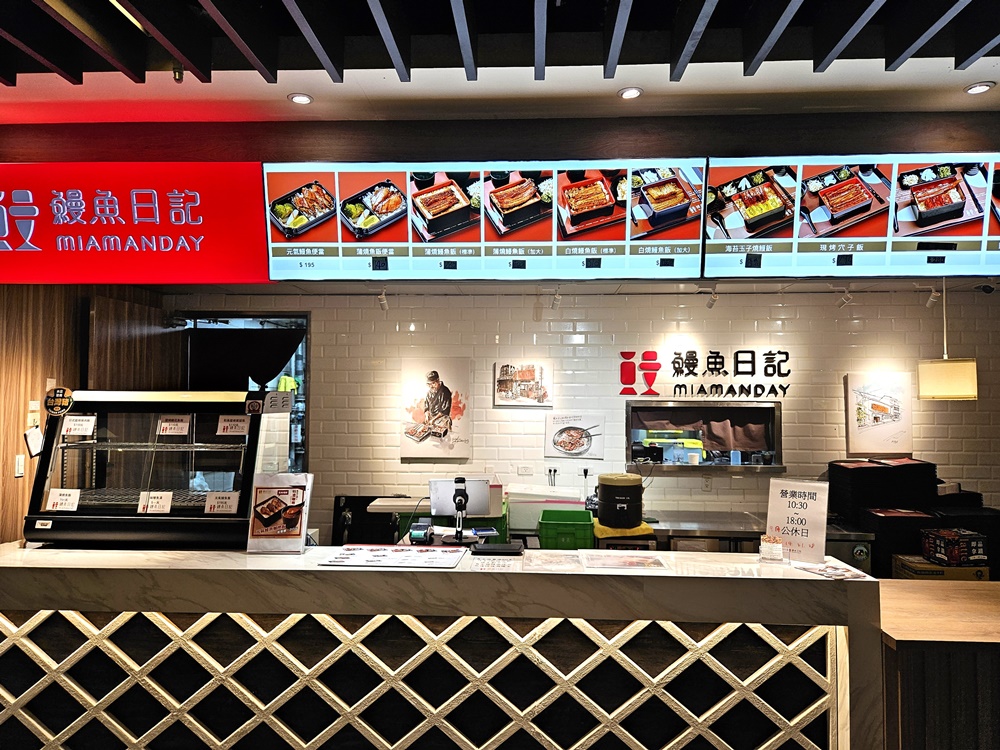 林口長庚紀念醫院美食街 醫學大樓B1 自助餐、飲料店、素食