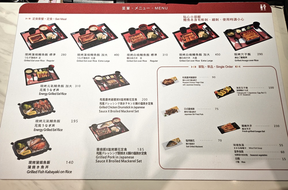 林口長庚紀念醫院美食街 醫學大樓B1 自助餐、飲料店、素食 林口長庚紀念醫院美食街 醫學大樓B1 自助餐、飲料店、素食