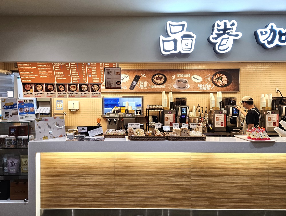 林口長庚紀念醫院美食街 醫學大樓B1 自助餐、飲料店、素食 林口長庚紀念醫院美食街 醫學大樓B1 自助餐、飲料店、素食