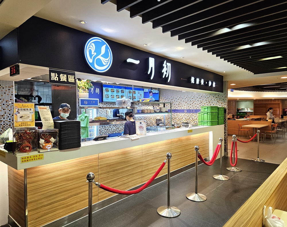 林口長庚紀念醫院美食街 醫學大樓B1 自助餐、飲料店、素食 林口長庚紀念醫院美食街 醫學大樓B1 自助餐、飲料店、素食