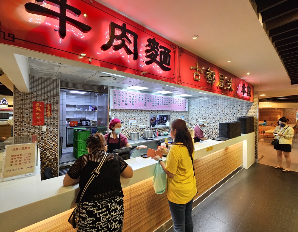 林口長庚紀念醫院美食街 醫學大樓B1 自助餐、飲料店、素食 林口長庚紀念醫院美食街 醫學大樓B1 自助餐、飲料店、素食