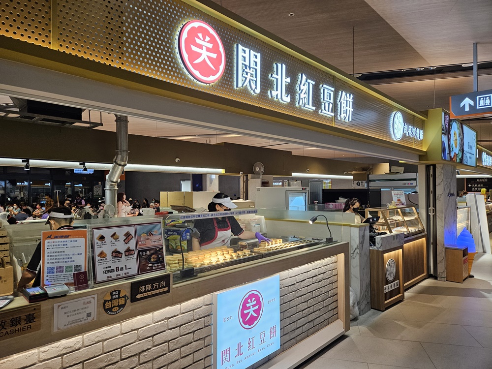 林口長庚紀念醫院美食街 醫學大樓B1 自助餐、飲料店、素食