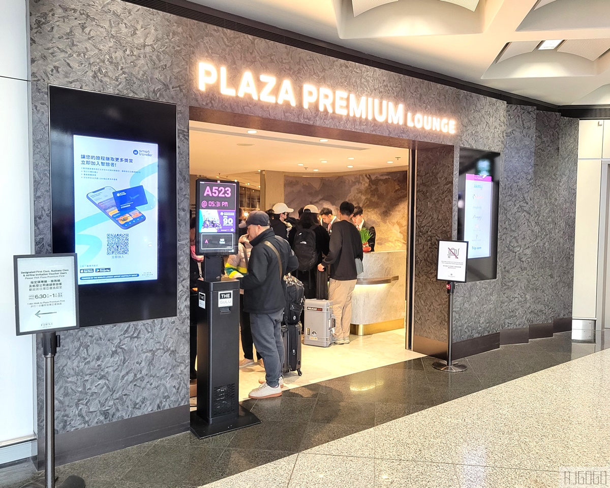 香港機場貴賓室 環亞貴賓室 1號登機門 @AJ的旅行地圖