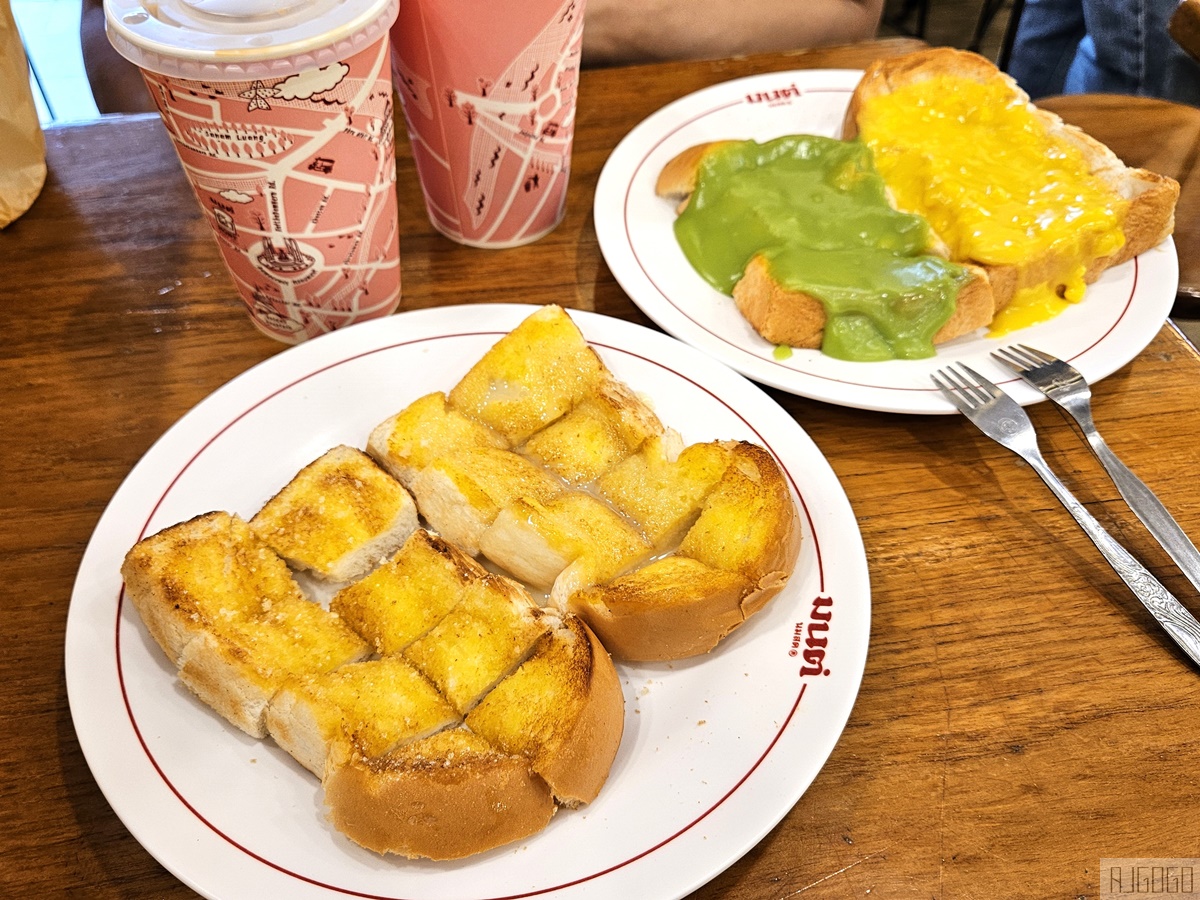 曼谷自由行 Mont NomSod 好吃的泰式烤吐司 曼谷美食推薦 @AJ的旅行地圖