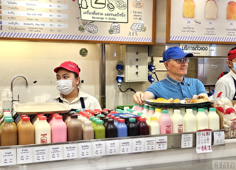 曼谷自由行 Mont NomSod 好吃的泰式烤吐司 曼谷美食推薦