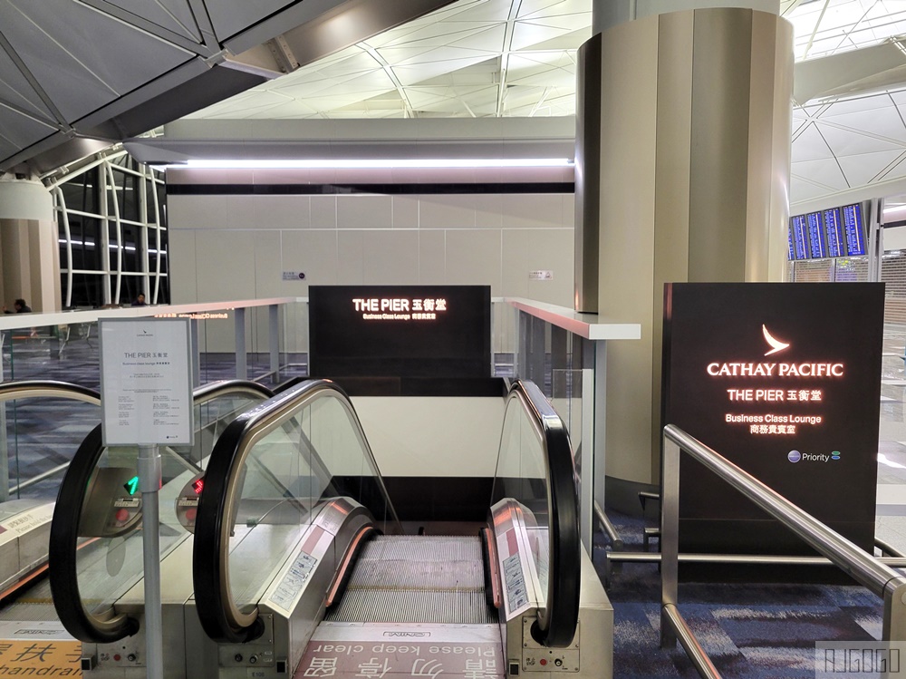 香港機場貴賓室 玉衡堂 國泰航空商務艙貴賓室 香港機場貴賓室 玉衡堂 國泰航空商務艙貴賓室