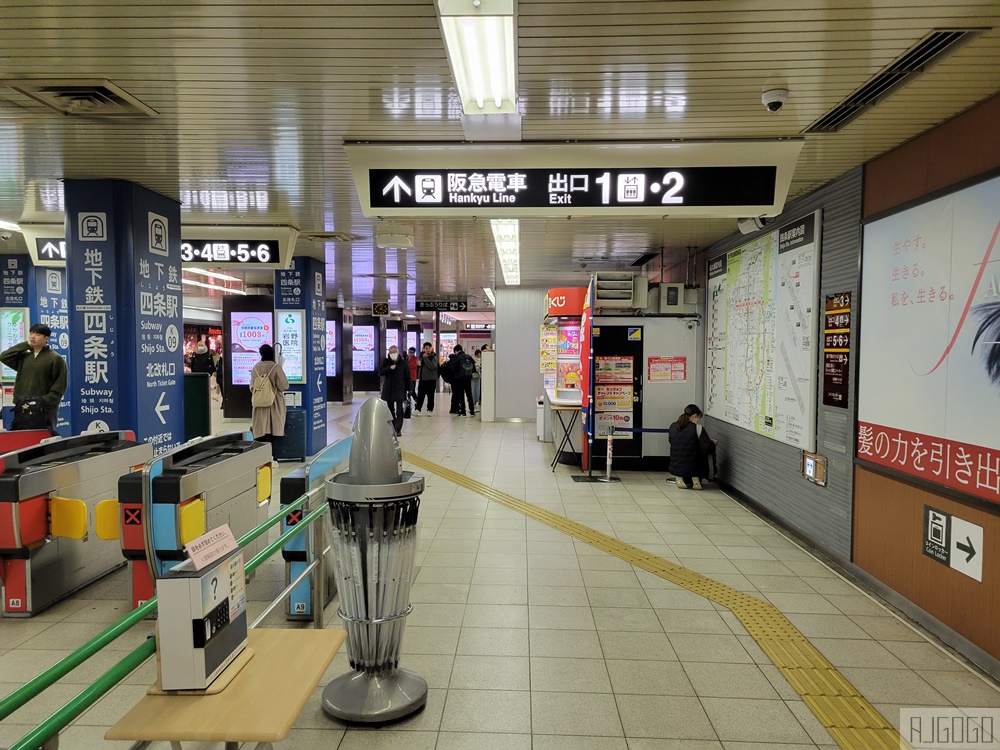 2026京都住宿 京都烏丸飯店 雙床房 地鐵四條烏丸站