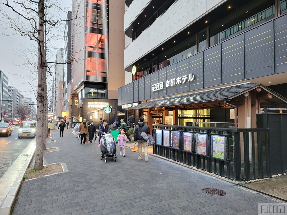 2026京都住宿 京都烏丸飯店 雙床房 地鐵四條烏丸站