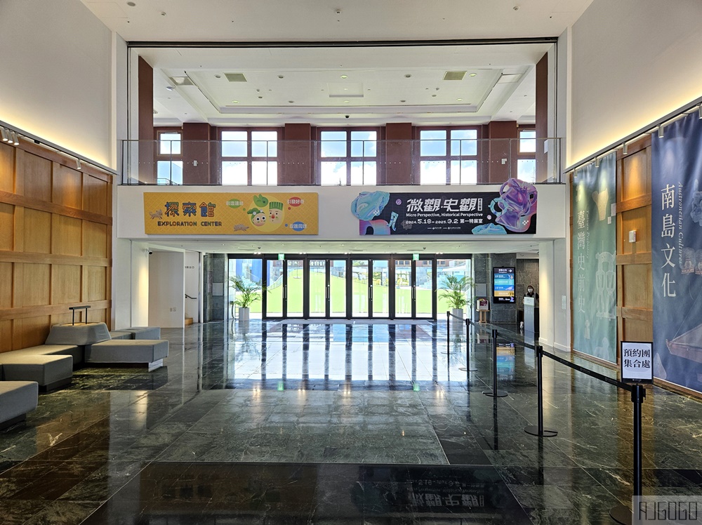 2026台東景點 國立臺灣史前文化博物館 親子遊戲區 台東旅遊雨天備案