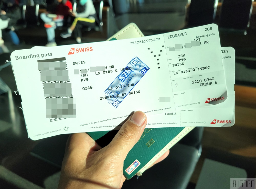 瑞士航空評價 蘇黎世ZRH-上海PVG 經濟艙飛機餐 A340全新改艙 開箱LX188
