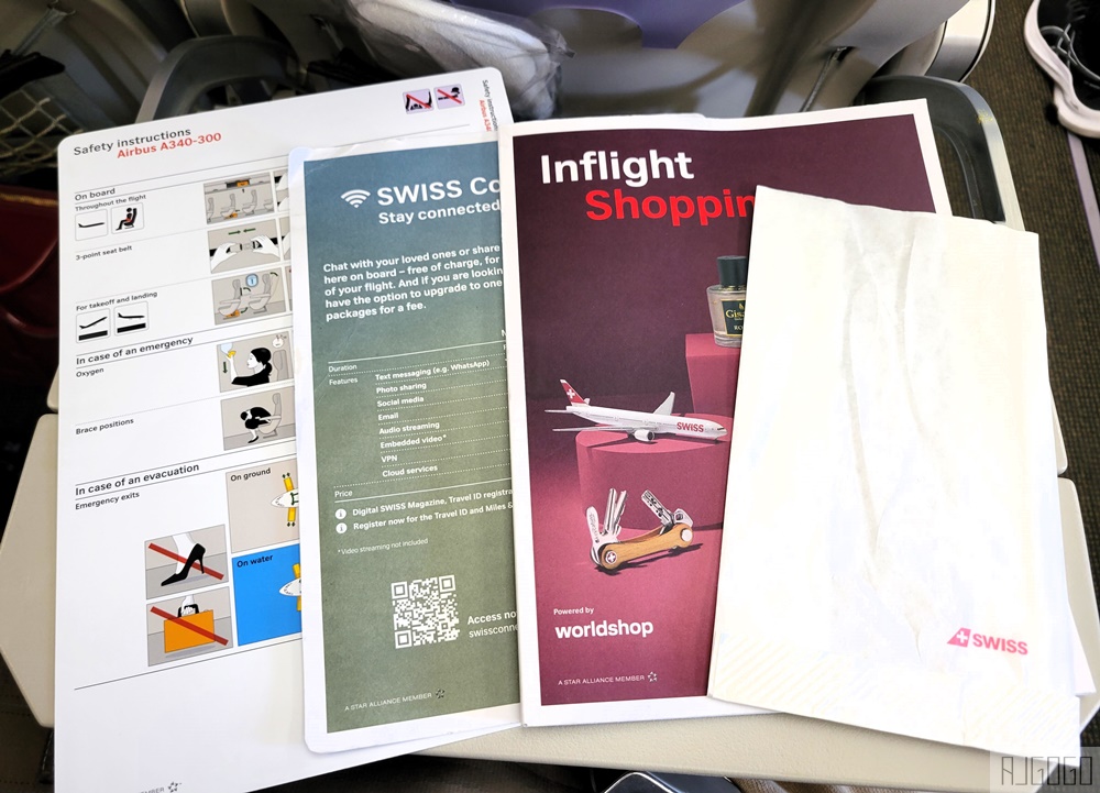 瑞士航空評價 蘇黎世ZRH-上海PVG 經濟艙飛機餐 A340全新改艙 開箱LX188