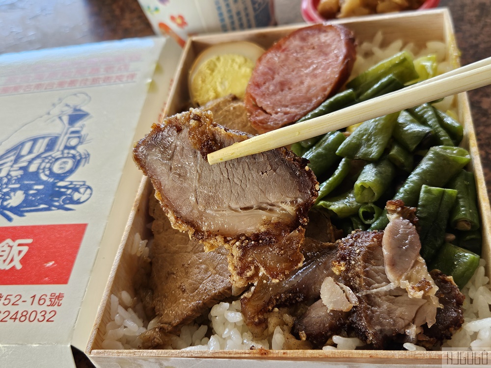 屏東美食 枋山鬍鬚源池上飯包 台1線 枋山B級美食