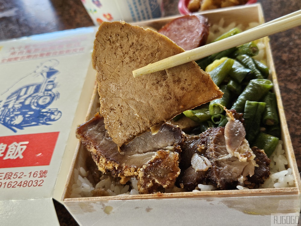 屏東美食 枋山鬍鬚源池上飯包 台1線 枋山B級美食