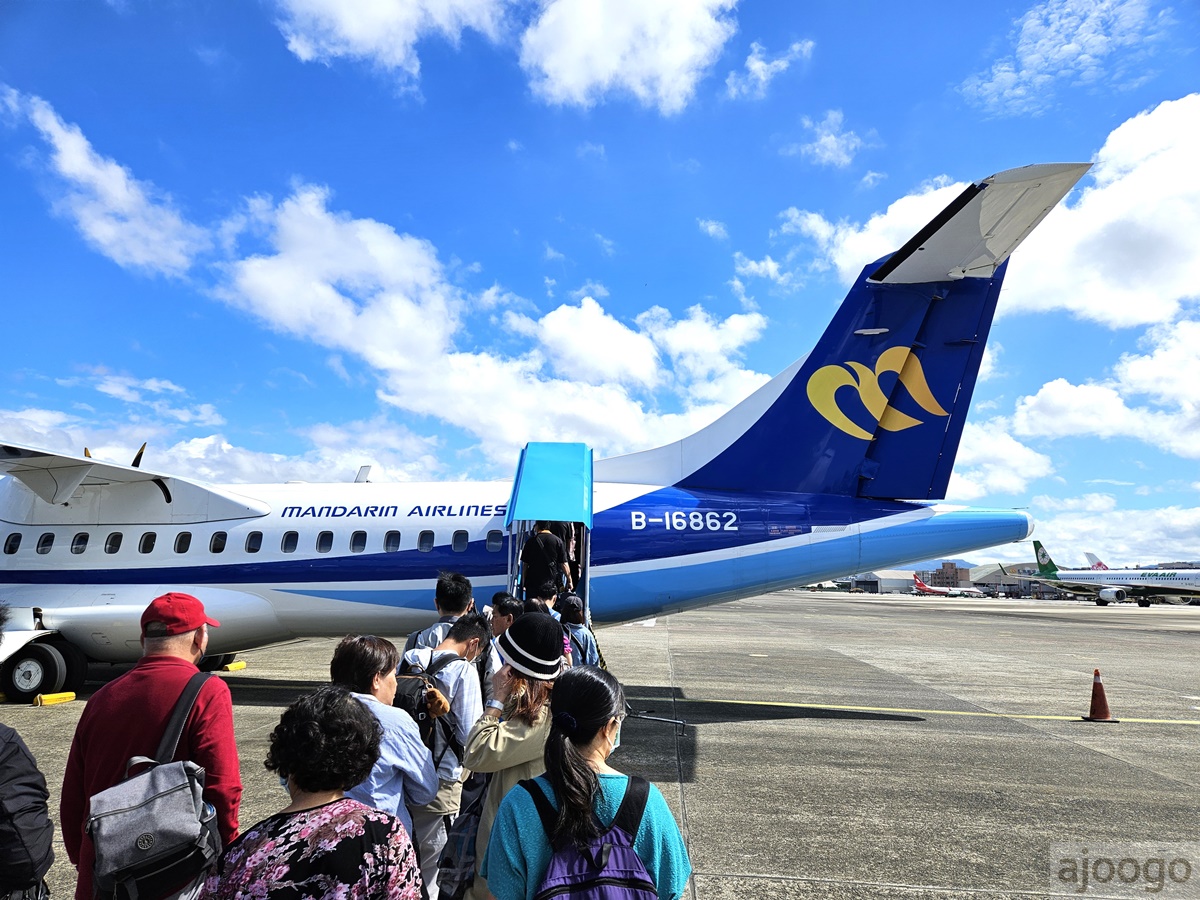 即時熱門文章：2026馬祖旅遊 搭飛機去馬祖 華信航空、立榮航空哪間好? 國內線行李托運重量