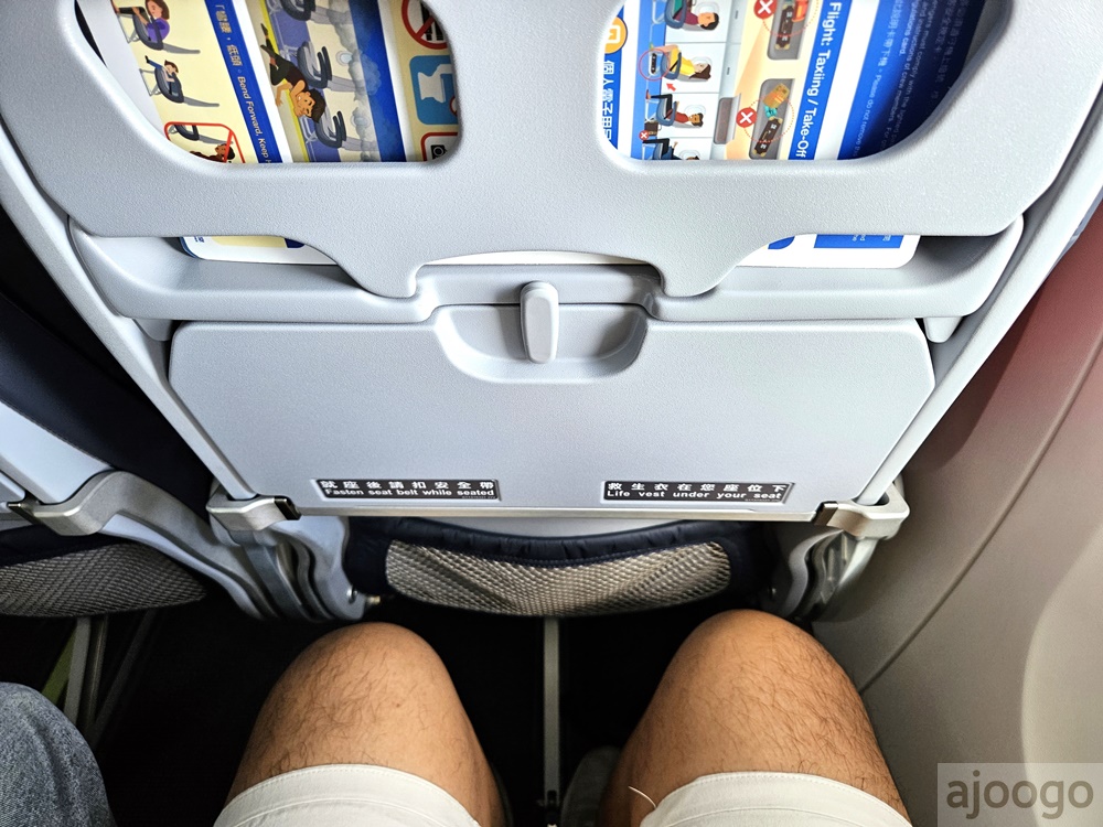 2026馬祖旅遊 搭飛機去馬祖 華信航空、立榮航空哪間好? 國內線行李托運重量 2026馬祖旅遊 搭飛機去馬祖 華信航空、立榮航空哪間好? 國內線行李托運重量