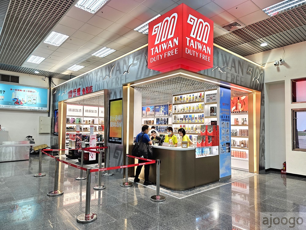 2026馬祖旅遊 搭飛機去馬祖 華信航空、立榮航空哪間好? 國內線行李托運重量 2026馬祖旅遊 搭飛機去馬祖 華信航空、立榮航空哪間好? 國內線行李托運重量