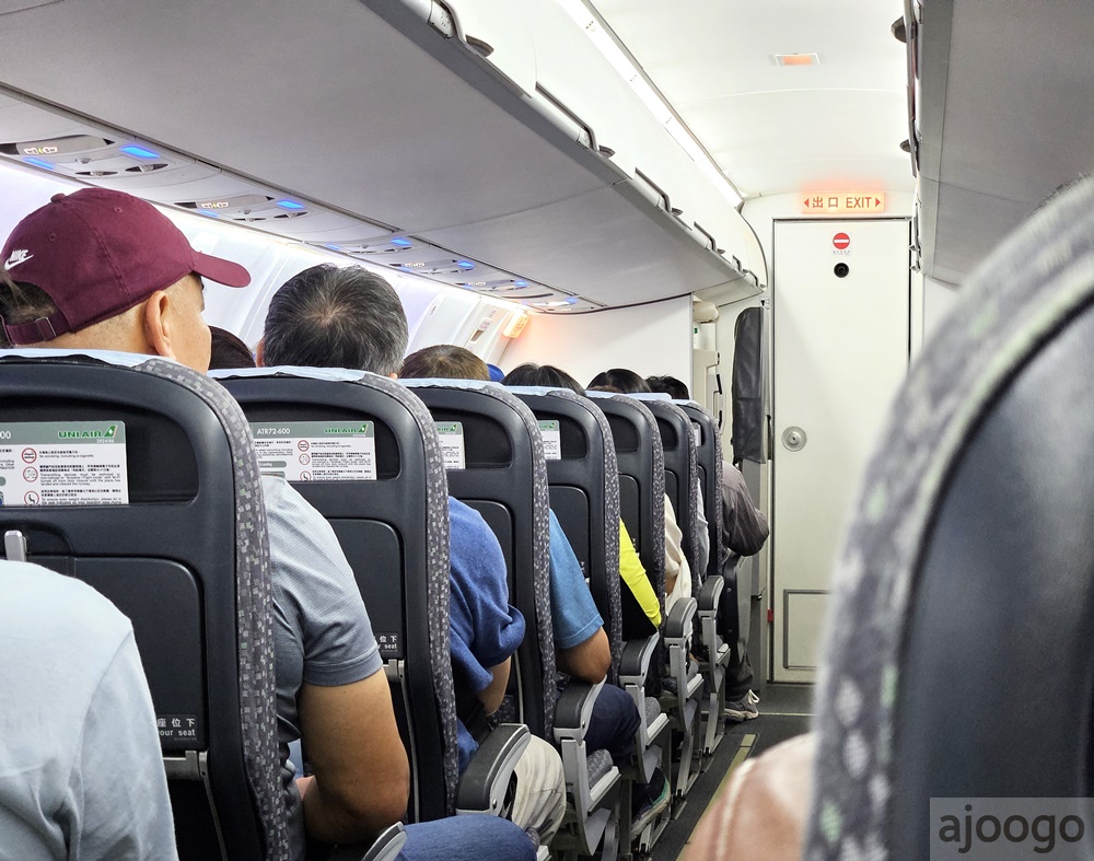 2026馬祖旅遊 搭飛機去馬祖 華信航空、立榮航空哪間好? 國內線行李托運重量 2026馬祖旅遊 搭飛機去馬祖 華信航空、立榮航空哪間好? 國內線行李托運重量