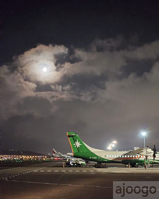 2026馬祖旅遊 搭飛機去馬祖 華信航空、立榮航空哪間好? 國內線行李托運重量