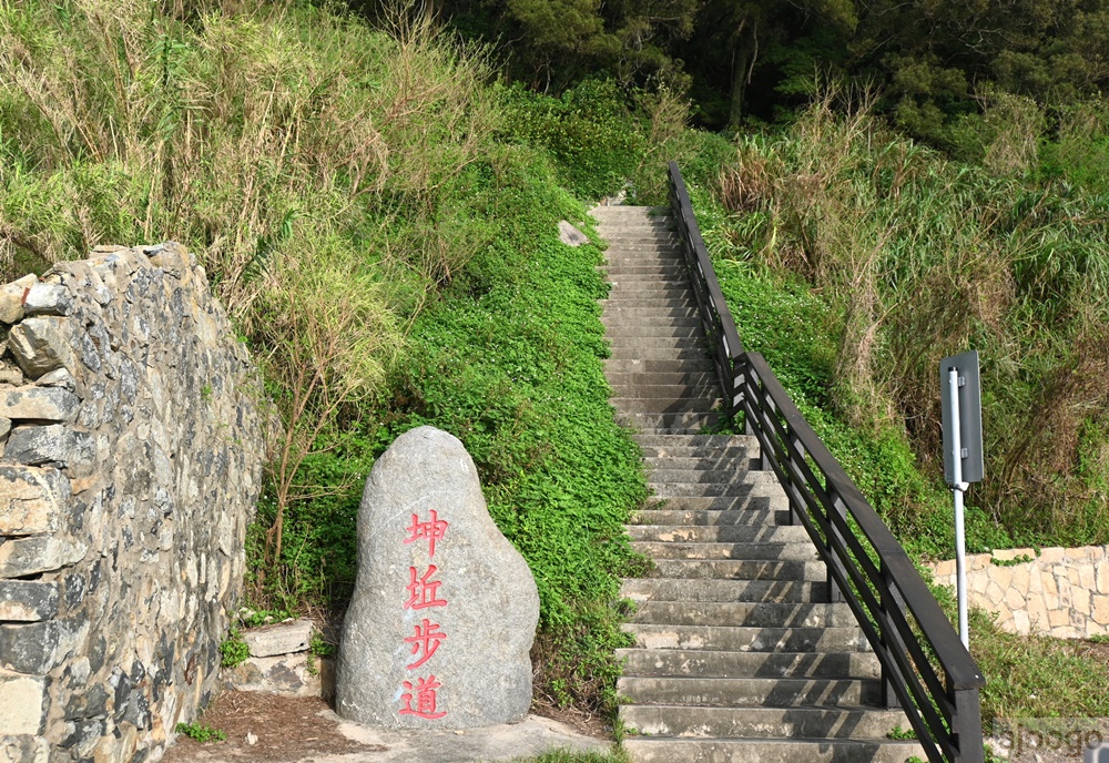 馬祖景點 西莒方塊海 世界唯二海岸美景 在夕陽下小島野餐 馬祖旅遊推薦