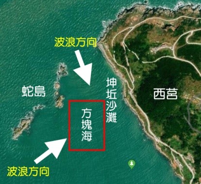 馬祖景點 西莒方塊海 世界唯二海岸美景 在夕陽下小島野餐 馬祖旅遊推薦