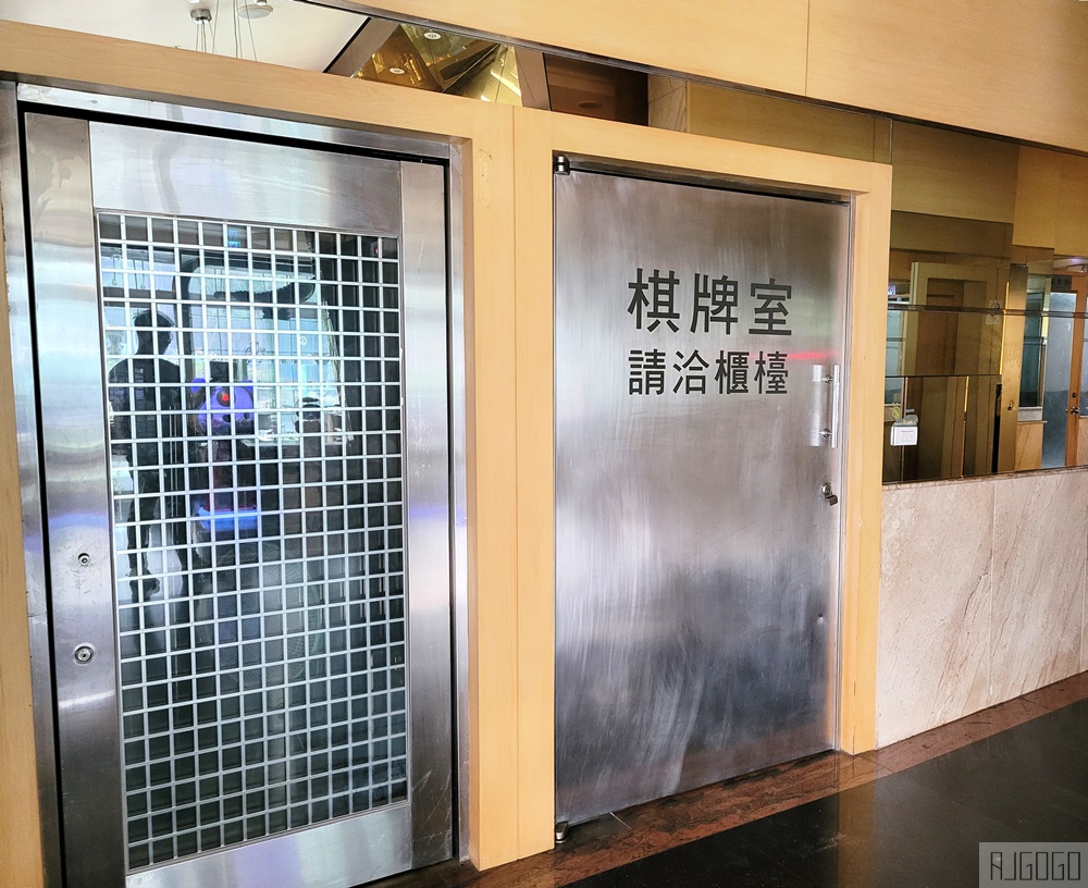 2026嘉義住宿 香湖國際大飯店 早餐、停車場 嘉義飯店 2026嘉義住宿 香湖國際大飯店 早餐、停車場 嘉義飯店