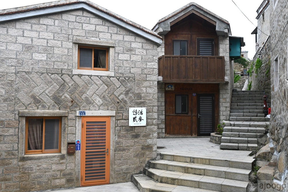 馬祖景點 北竿芹壁永康、安康步道 芹壁聚落山林步道 馬祖旅遊推薦