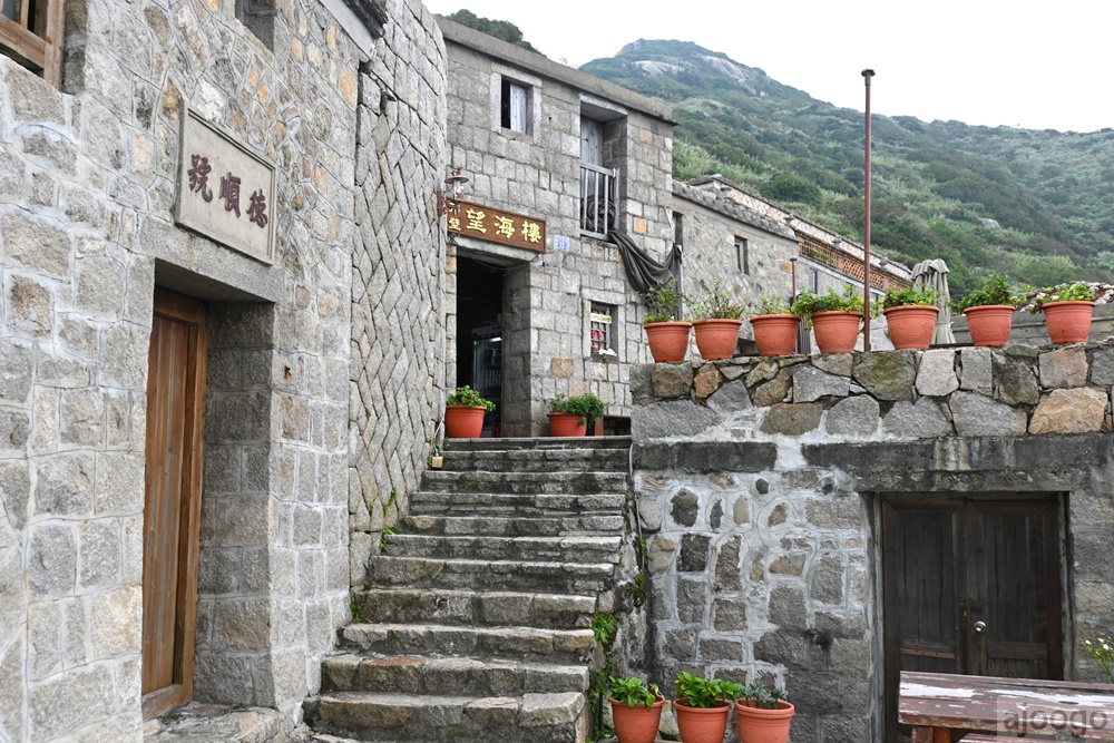 馬祖景點 北竿芹壁永康、安康步道 芹壁聚落山林步道 馬祖旅遊推薦
