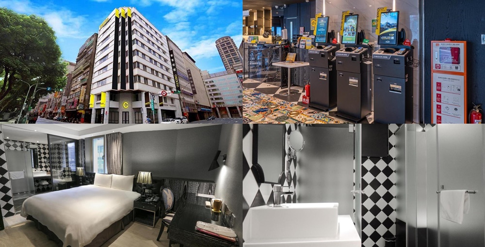 2026台北車站住宿 Top10台北住宿精選 飯店、便宜商旅都有