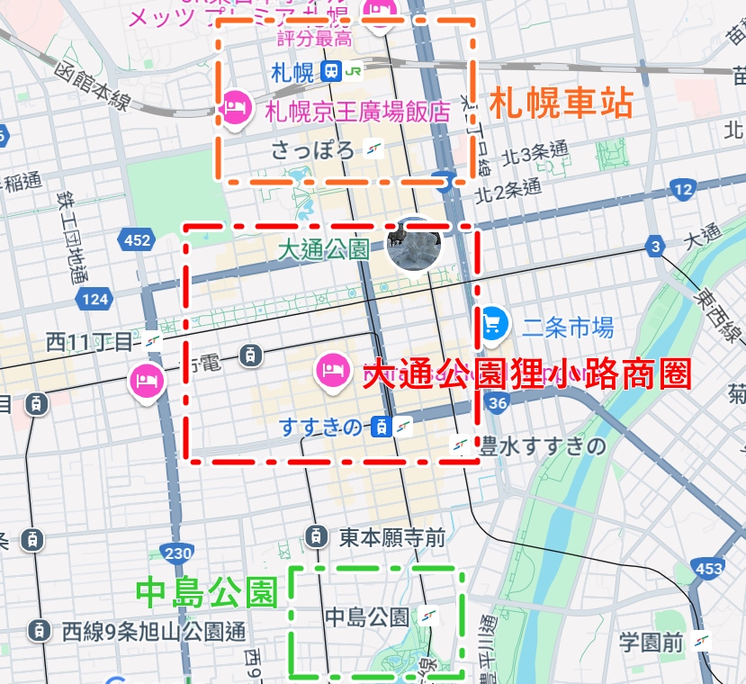 2026札幌住宿 TOP14札幌飯店 札幌車站、狸小路商店街 北海道旅遊推薦