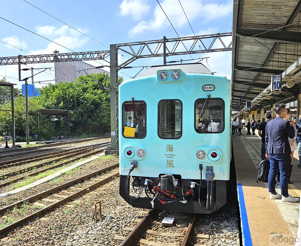 2026台鐵觀光列車 海風號 馬卡龍列車 全景座位、在地法式甜點開箱