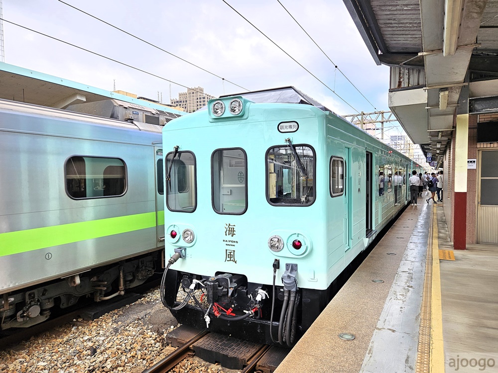 2026台鐵觀光列車 海風號 馬卡龍列車 全景座位、在地法式甜點開箱