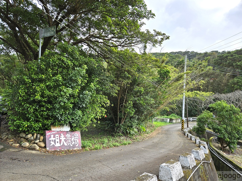 桃園景點 姐夫農場 小雞出租 桃園親子農場推薦 走進在地農家 桃園景點 姐夫農場 小雞出租 桃園親子農場推薦 走進在地農家