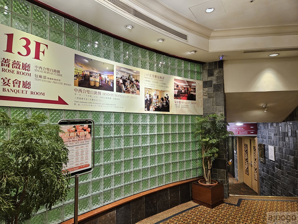 台北美食 兄弟大飯店薔薇廳 平日晚餐 平價台北吃到飽
