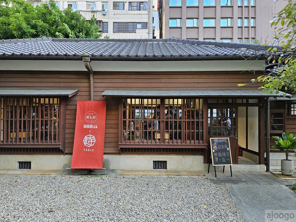 桃園美食 成真咖啡 桃園77藝文町 桃園不限時咖啡館