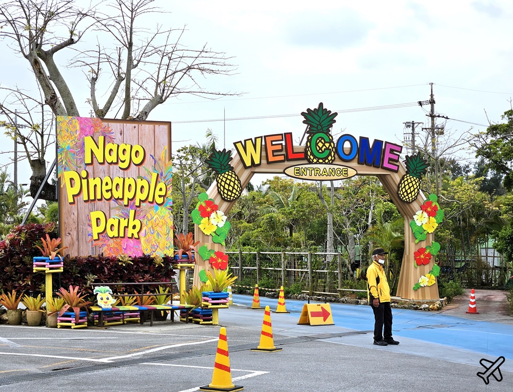 2026沖繩自由行 沖繩FunPass/Okinawa FunPASS DMM水族館、玉泉洞、鳳梨園、古宇利海洋塔
