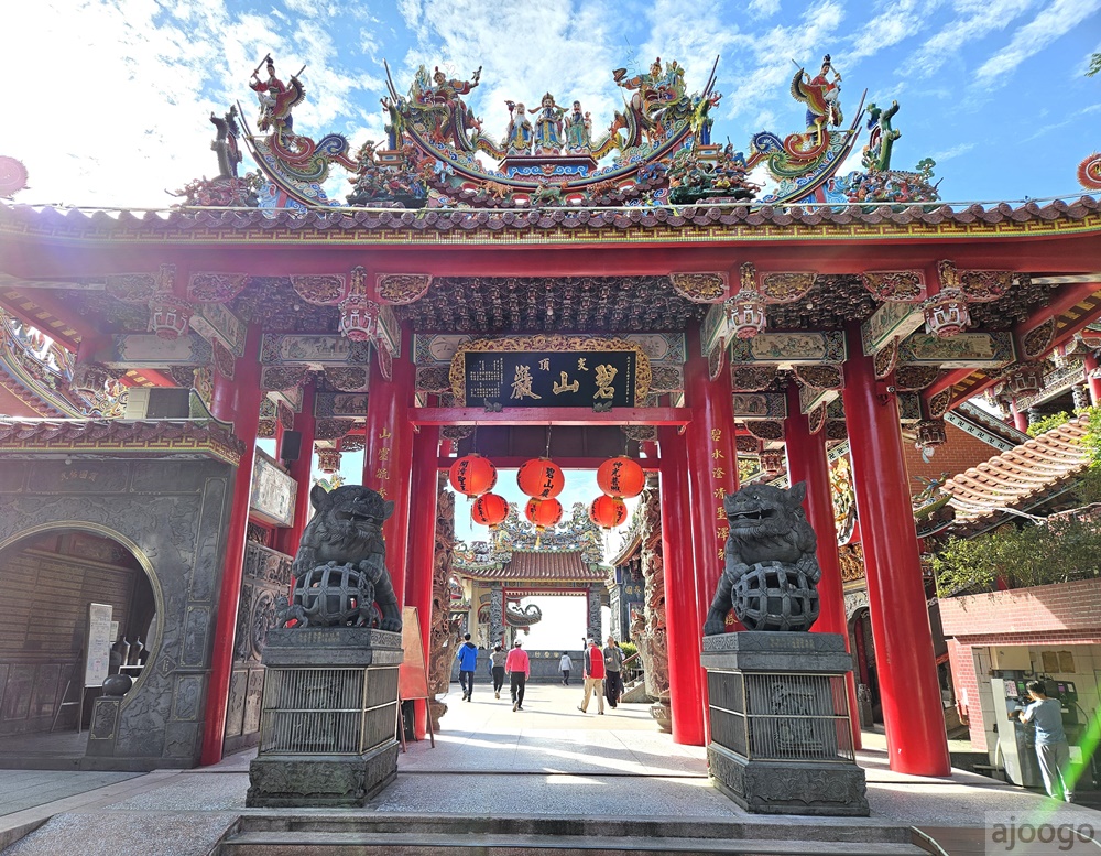 2026台北美食 碧山巖藝文休閒中心 台北不限時咖啡廳