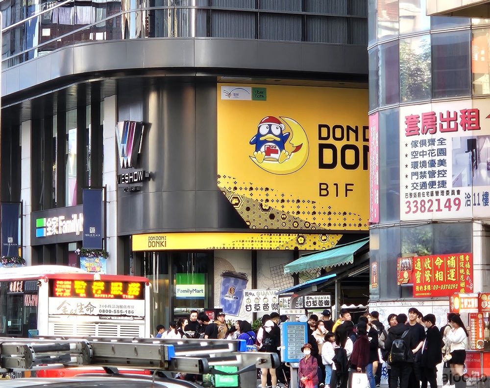 桃園唐吉訶德 桃園統領店 桃園統領廣場終於有超市了 停車場、營業時間