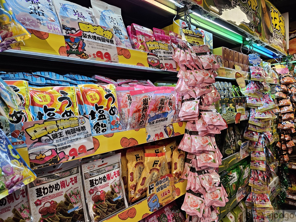 桃園唐吉訶德 桃園統領店 桃園統領廣場終於有超市了 停車場、營業時間
